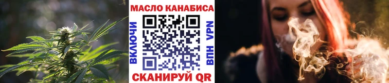 цена наркотик  Заречный  Дистиллят ТГК вейп 