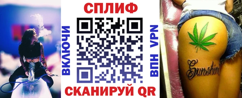 купить наркотики цена  Заречный  Бошки марихуана MAZAR 